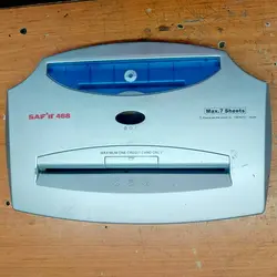 قاب کاغذ خردکن نیکیتا  468