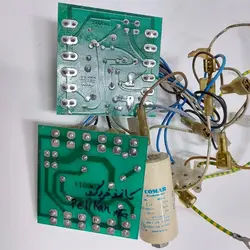 مین برد کاغذ خردکن کد 10634