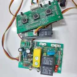 مین برد کاغذ خردکن کد 10635