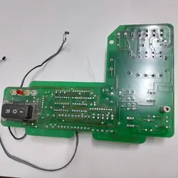 مین برد کاغذ خردکن کد 10637