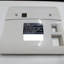 قاب دو طرف و پشت پولشمار مکس MAX BS-510