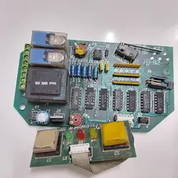 مین برد کاغذ خردکن کد 10645