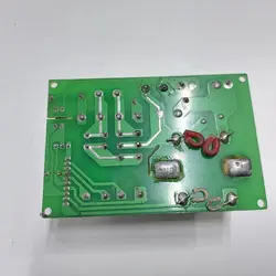 برد تغذیه کاغذ خردکن رمو C3100 کد 10652