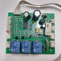 مین برد کاغذ خردکن کد 10644