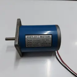 موتور 24 DC پولشمار مکس MAX BS-510