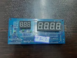 نمایشگر پولشمار رو میزی نیکیتا NIKITA LD-60B