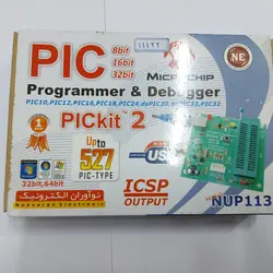پروگرامر و دیباگر USB میکروکنترلرهای PICKIT2) PIC) مدل NUP113 کارکرده