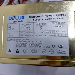پاور 350 وات DELUX مدل ATX-350V کارکرده