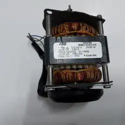 موتور کاغذ خردکن ایده آل IDEAL 2240