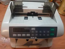 میونگ سانگ MYOUNG SUNG MSB-30 کارکرده (پولشمار) اسکناس شمار