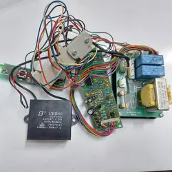 مین برد کاغذ خردکن کد 10632