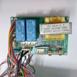 مین برد کاغذ خردکن کد 10632