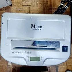 کاغذ خردکن مهر MM-830 پودری کارکرده