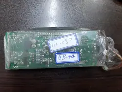 لامپ بلاست ویدئو پروژکتور سونی VPL-CS7