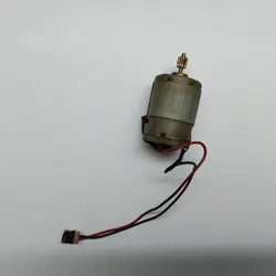 موتور پرفراژ چک مگا MEGA