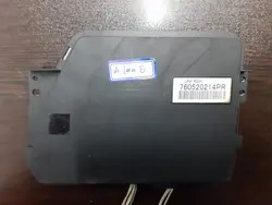 یونیت لیزر فکس پاناسونیک Panasonic KX-FL612 LPA1603K