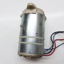 موتور کاغذ خردکن رمو C-1100