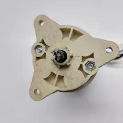 موتور کاغذ خردکن رمو C-1100