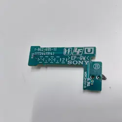 سنسور (سوییچ ) ویدئو پروژکتور کد 10564