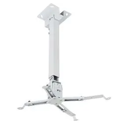 پایه ویدئو پروژکتور اسکوپ مدل 43 تا 65 سانتی متری