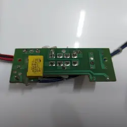 مین کاغذ خردکن نیکیتا NIKITA 468