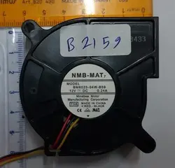 فن حلزونی 5.8*6*2.5 سانتیمتر 12 ولت 240 میلی آمپر ویدئو پروژکتور