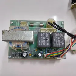 مین برد کاغذ خردکن کد 10631