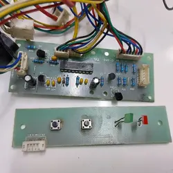 مین برد کاغذ خردکن کد 10631