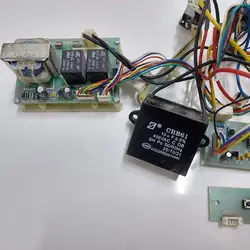 مین برد کاغذ خردکن کد 10631