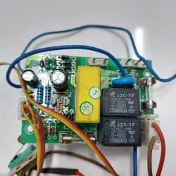 مین برد کاغذ خردکن کد 10623