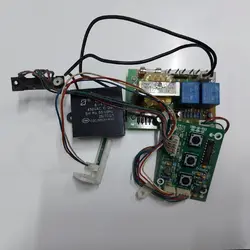 مین برد و سنسور و پنل کاغذ خردکن COMET U۸۰