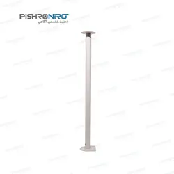 پایه براکت فلزی دوربین مداربسته راست PN-80cm
