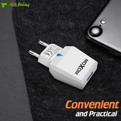 شارژر موکسوم مدل KH-33 به همراه کابل microUSB(اندروید)