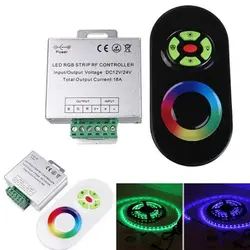 درایور RGB جم - فروشگاه اینترنتی پیکسل مارکت