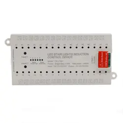 سنسور و کنترلر نورپردازی هوشمند راه پله - فروشگاه اینترنتی پیکسل مارکت