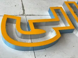 لبه سوئدی ۷ سانت Aluone - فروشگاه اینترنتی پیکسل مارکت
