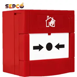 شستی اعلام حریق مدل ZI-CP 95 - فروشگاه اینترنتی پیکسل مارکت