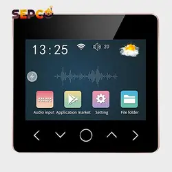 تاچ پنل صوتی اُهمی JX808 - فروشگاه اینترنتی پیکسل مارکت