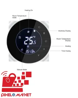 ترموستات هوشمند TUYA مدل ۶۰۰۰ - فروشگاه اینترنتی پیکسل مارکت