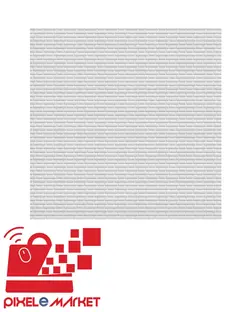 ورق PVC | پی وی سی طرح دار مدل E112 - فروشگاه اینترنتی پیکسل مارکت