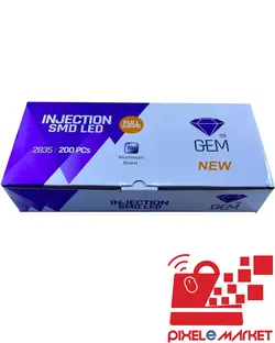 اس ام دی بلوکی اینجکشن Gem - فروشگاه اینترنتی پیکسل مارکت