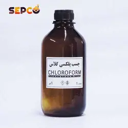چسب پلکسی گلاس یک لیتری کلروفرم - فروشگاه اینترنتی پیکسل مارکت