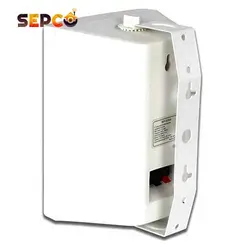 اسپیکر دیواری SPG0204 - فروشگاه اینترنتی پیکسل مارکت