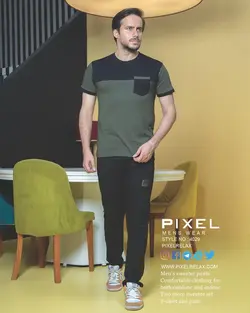 ست تیشرت و شوار مردانه تیکه دوزی 4029 PIXEL