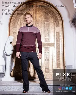 ست بلوز و شلوار اسپرت مردانه کد 5073