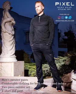 ست بلوز و شلوار اسپرت مردانه کد 5075