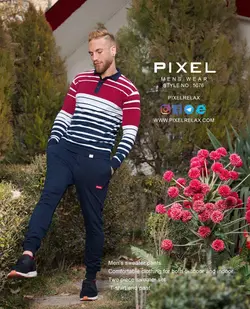 ست بلوز و شلوار اسپرت مردانه کد 5076 - فروشگاه اینترنتی پیکسل ریلکس