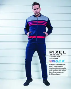 ست سوییشرت و شلوار اسپرت پیکسل 8006