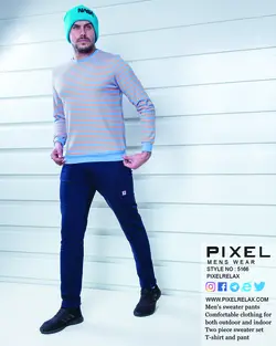 ست تیشرت و شلوار اسپرت پیکسل
