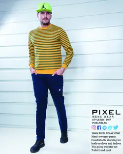 ست تیشرت و شلوار اسپرت پیکسل